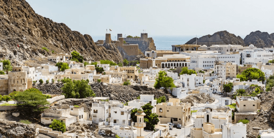 How To Get The Official Forecast Of Muscat For 10 Days?